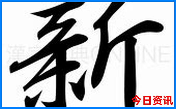 7月份去哪里旅游最好