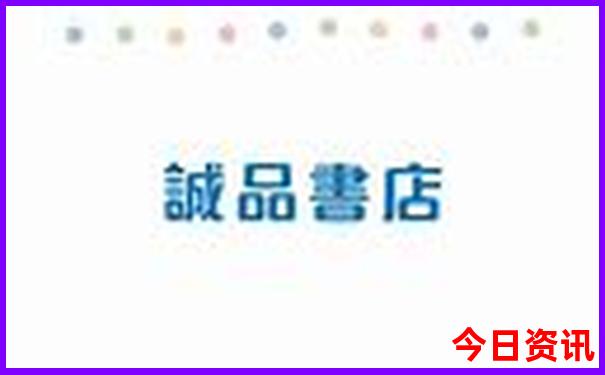 单人旅游怎么报团