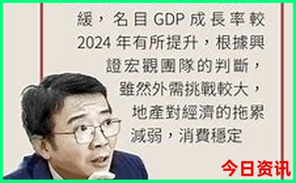 北京市退役军人优待证免费景区